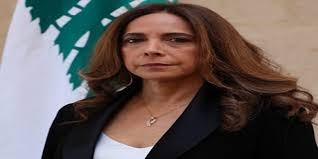 وزيرة الدفاع في لبنان على اليونيفيل إلزام العدو الإسرائيلي بالقرار الدولي 1701
