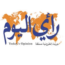 رأي اليوم ..ما هي الرسائل التي أراد العاهل السعودي توجيهها من خلال إصراره على القاء خطاب بلاده امام الأمم المتحدة؟ 