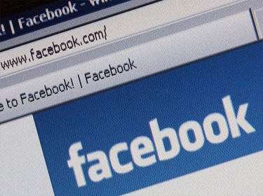 فيسبوك ينقل أعماله إلى موقع جديد