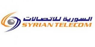 1 ميغا الحد الأدنى المسموح لسرعة الإنترنت