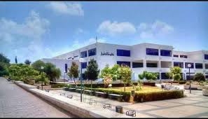 إحداث درجة الدكتوراة بالقانون الدولي في كلية الحقوق بجامعة تشرين