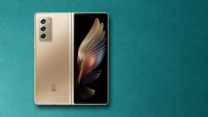 سامسونغ تعلن عن هاتف جديد قابل للطي ويعمل مع شبكات 5G