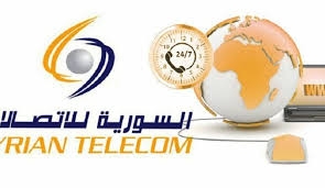 السورية للاتصالات: لا تغيير في نظام باقات الإنترنت