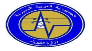 الكهرباء.. إنهاء تكليف مدير عام الشركة العامة لكهرباء ريف دمشق