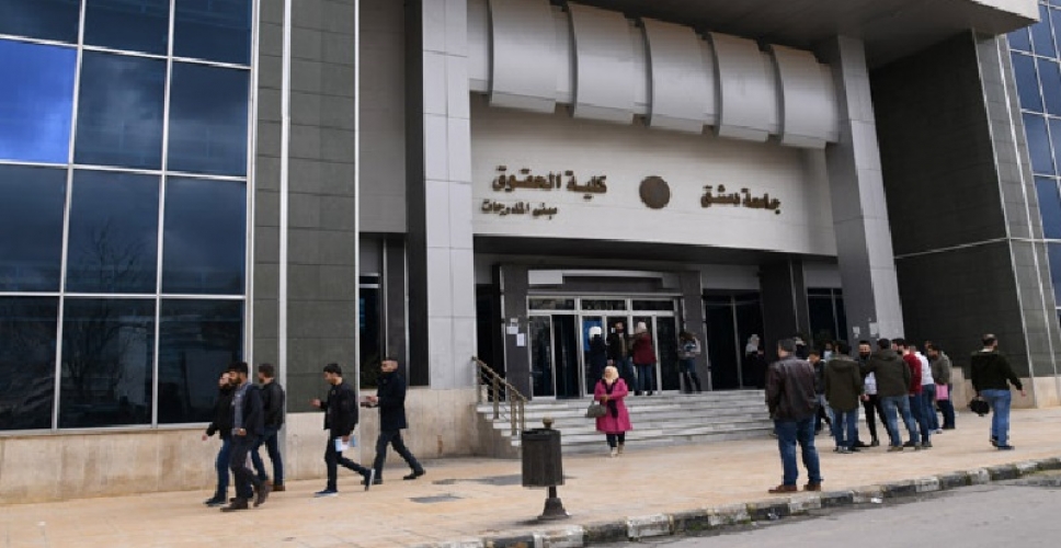 النافذة الواحدة في كلية الحقوق قريباً