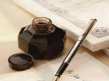 تكريم 10 شعراء سوريين في ملتقى الشارقة الثاني للشعراء الشباب