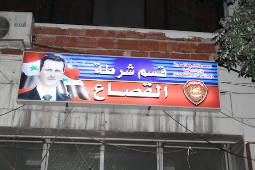 القبض على ثلاث مروجي مخدرات و لص في الدويلعة