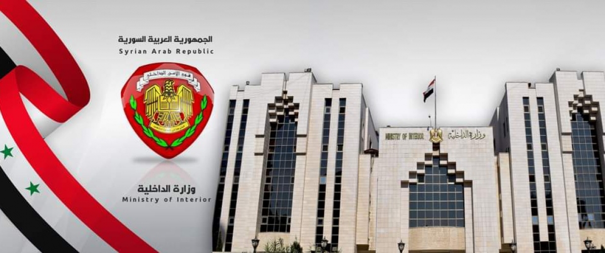 شاهد بالفيديو ... مولهم الخارج لإشعال غابات سورية