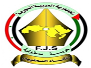 حفل تكريم القلم الذهبي السبت القادم