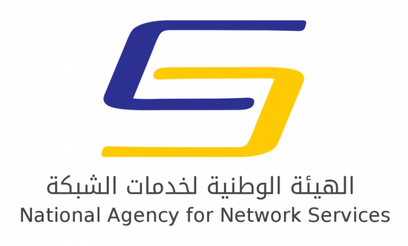 مركز أمن المعلومات يحذر من هجوم احتيالي باستغلال جائحة كورونا