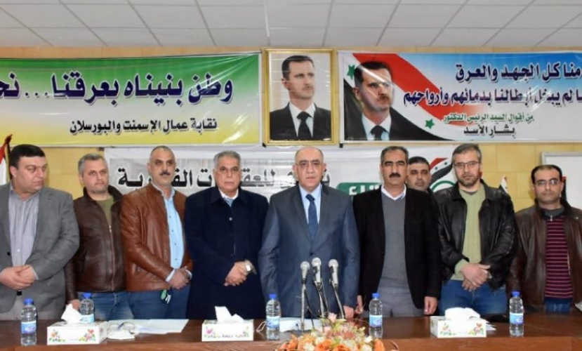 بتوجيه من الرئيس الأسد.. تكريم عدد من كوادر شركة إسمنت حماة