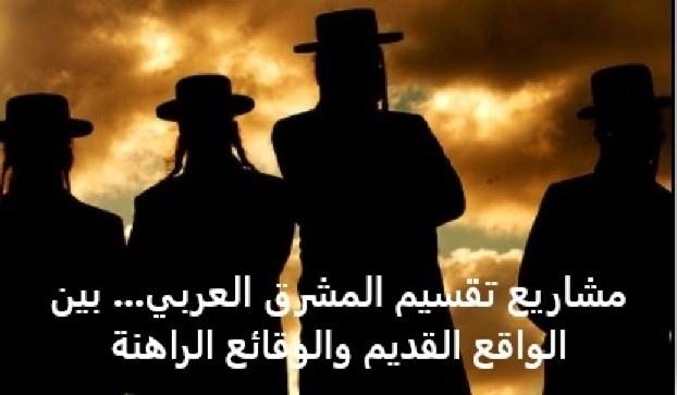 الحلقة الرابعة: سنوات ما قبل مؤامرة 