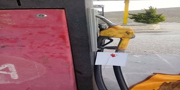 ريف دمشق.. إغلاق محطتي وقود وضبط ثمانية أفران ومعتمدين لبيع الخبز  وتنظيم 55 ضبطاً 