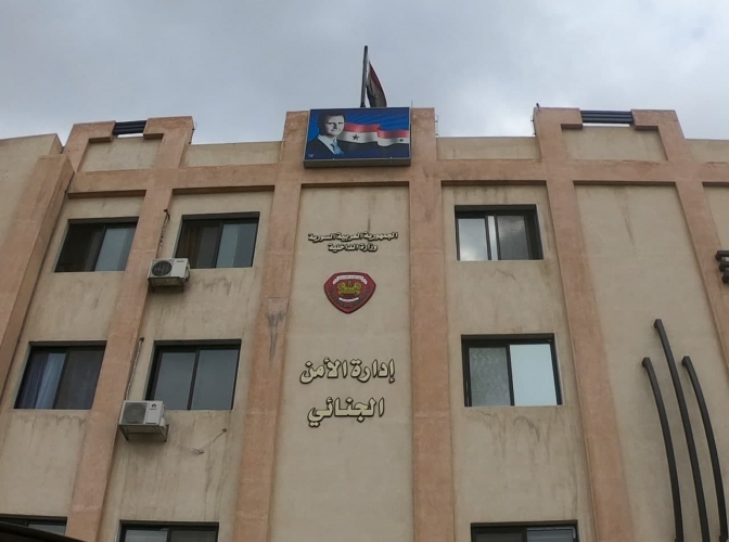 توقيف طالب في كلية الحقوق بجامعة دمشق بجرم التشهير بعدد من الأشخاص عبر وسائل التواصل الاجتماعي