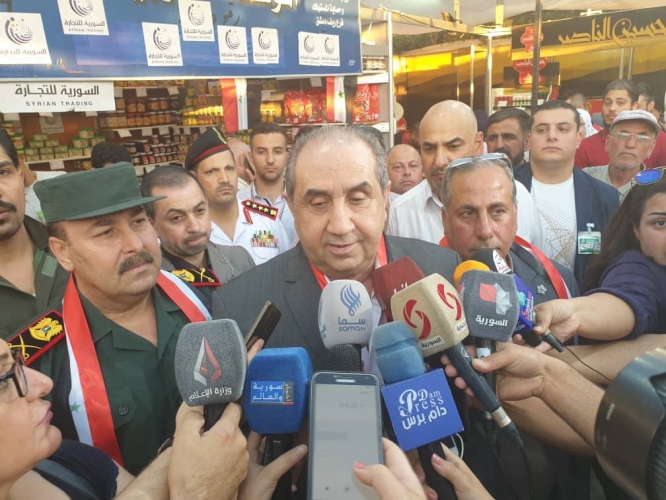 اليوم اختتام مهرجان 