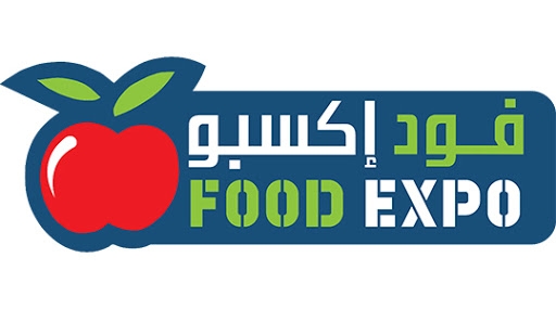 مشكلات الصناعات الغذائية وفرص الاستثمار في معرض 
