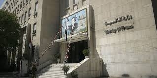 وزير المالية: القيم الرائجة الجديدة للعقارات الأسبوع القادم.. تعزيز عمل هيئة الضرائب والرسوم