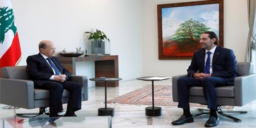 الرئاسة اللبنانية: الحريري قرر مسبقاً الإعتذار عن تشكيل الحكومة