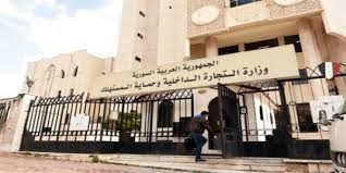 التجارة الداخلية تحدد آلية بيع الخبز خلال أيام الأسبوع!