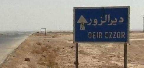 إصابة 4 أطفال إثر إنفجار لغم من مخلفات داعش في دير الزور