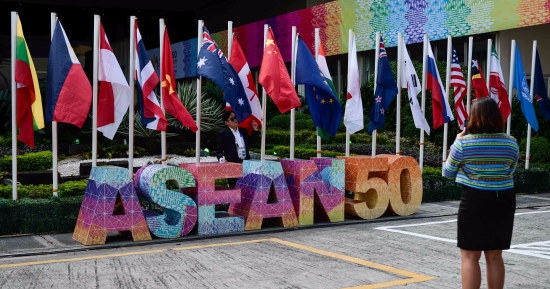 الآسيان: أكبر اتفاقية تجارية في العالم ستدخل حيز التنفيذ في هذا الموعد