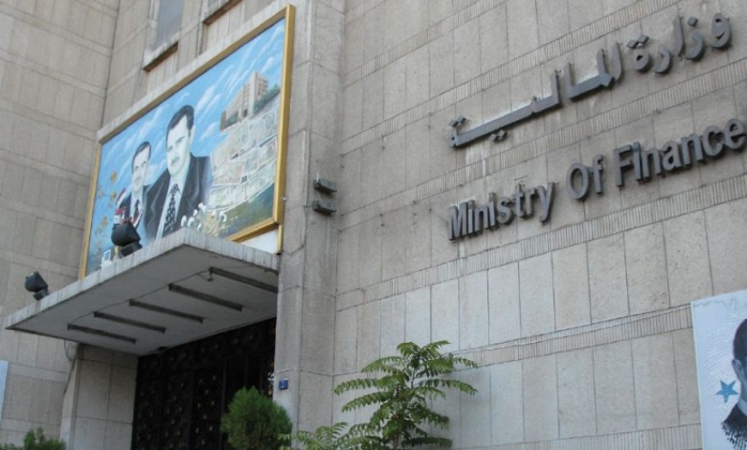 «المالية» تصدر تعليمات إعفاء مدخلات الصناعة ذات الرسم الجمركي 1% من الضرائب والرسوم