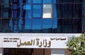 رفع الأجور وعودة قانون العمل إلى وزارة العمل أهم مطالب العمال!