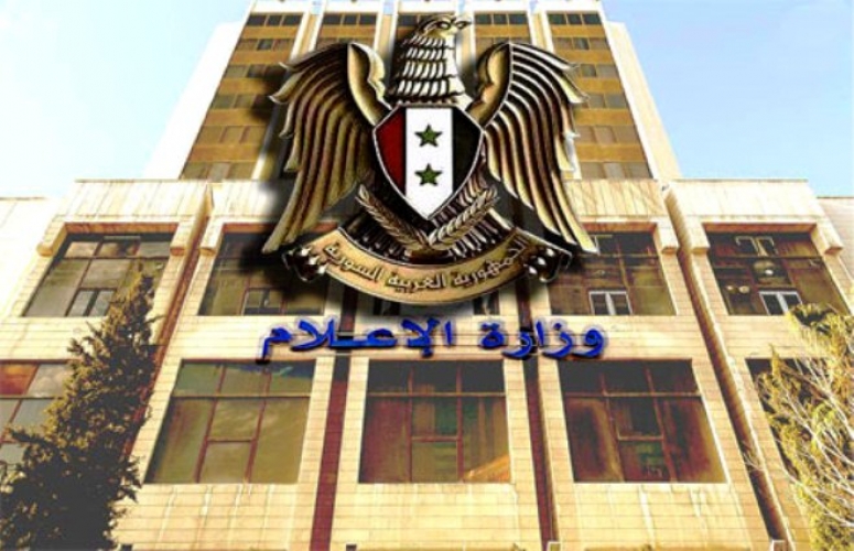 أعلاهم رتبةً يتقاضى 45 ألف ل.س شهرياً...!...   معاناة العاملين في مديرية الاعلام الالكتروني تتفاقم