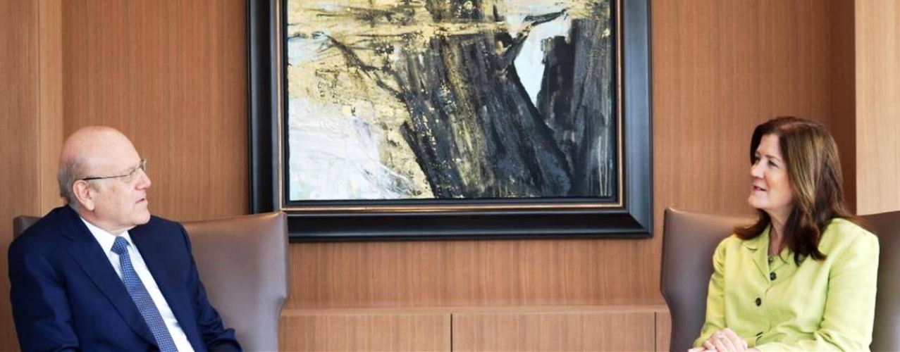  وزارة الخزانة الأميركية تُطمئِن حكومة لبنان...   عشر ساعات كهرباء من غير 