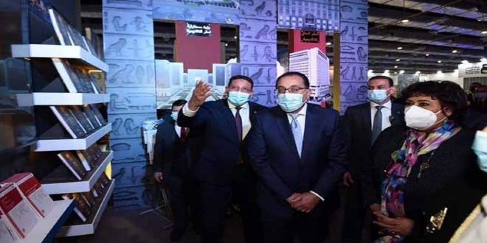 70 دار نشر سورية في معرض القاهرة الدولي للكتاب