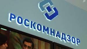 روسيا تطالب رسمياً بإزالة القيود المفروضة على الوصول إلى حسابات 