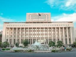 المركزي يعتمد تعليمات الحد الأدنى لحوالات بيع العقارات والمركبات