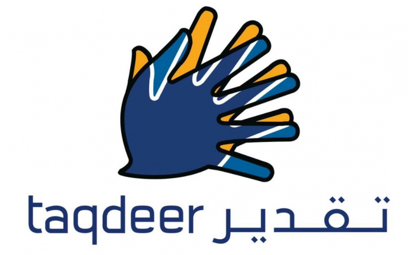  فيلم وثائقي تحت عنوان 