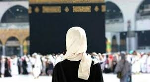 إلغاء المحرم للنساء الراغبات في أداء الحج والعمرة! 
