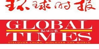 غلوبال تايمز: العالم كله يدفع ثمن العقوبات الأمريكية المتهورة ضد روسيا