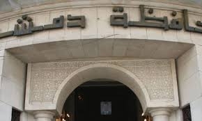 تحذيرات من استخدام المفرقعات والألعاب النارية