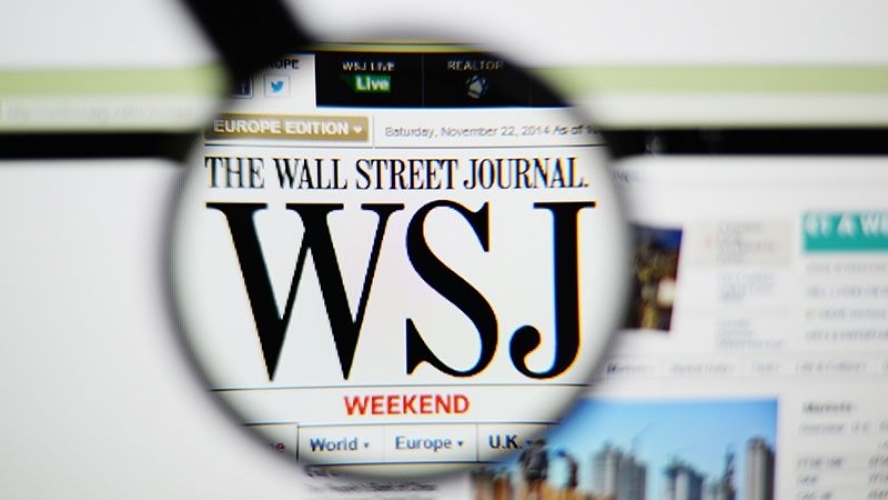 /وول ستريت جورنال/: أوروبا تبذل جهودا جديدة لإحياء الاتفاق النووي الإيراني