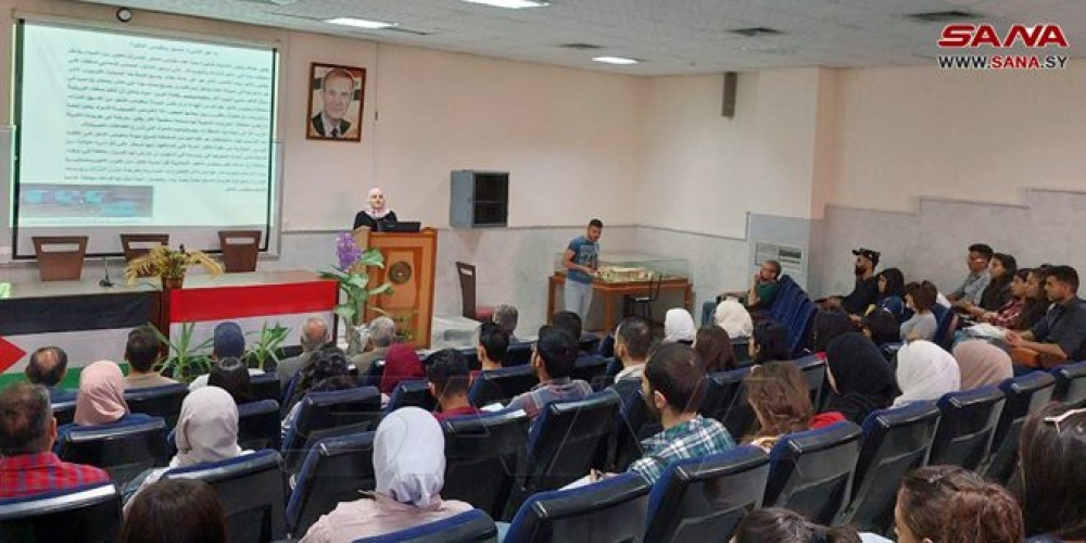 نشر ثقافة علم النانو ضمن فعالية علمية بجامعة البعث