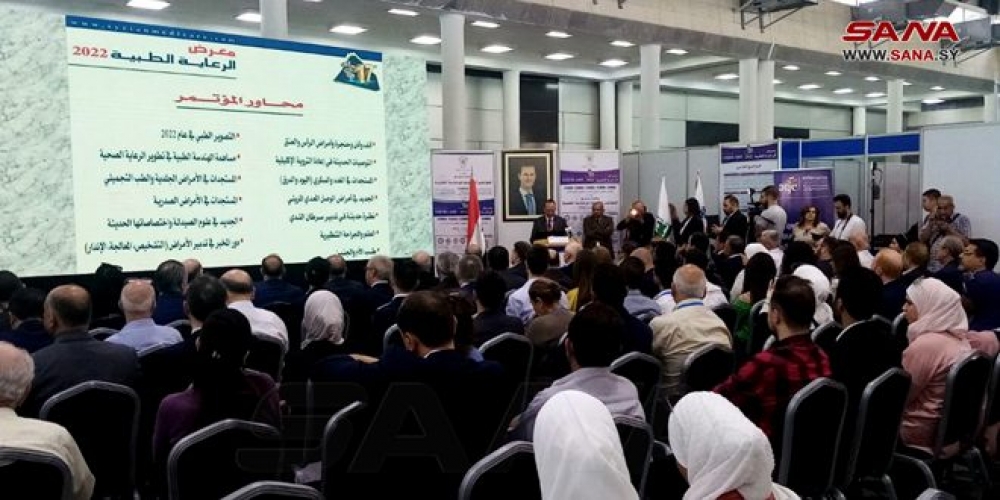 المؤتمر العلمي للرعاية الطبية يبدأ فعاليات دورته الـ 17