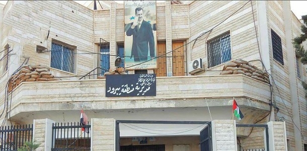 في يبرود.. مقتل رجل مسن بإطلاق نار من قبل شخص مجهول