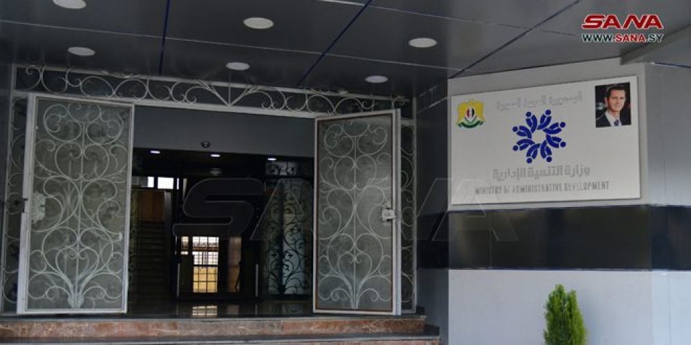 صدور أسماء الناجحين والمقبولين للتعيين أو التعاقد من الفئة الرابعة