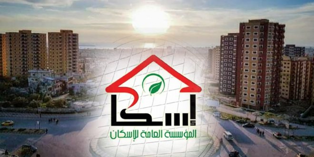 الإسكان تعلن جداول تخصيص الذين تقدموا لشراء مقاسم بدلاً من عقاراتهم المستملكة بمنطقة الديماس
