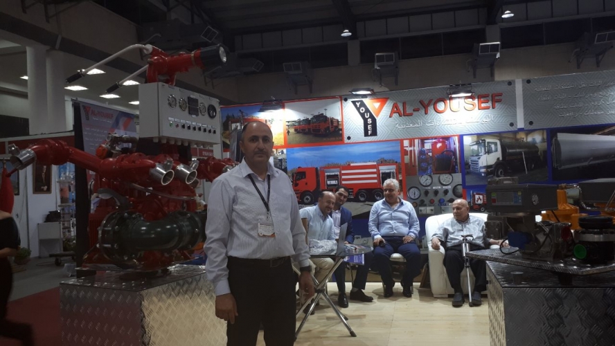 اختتام معرض 