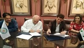 إضافة شروط على الإتفاقية بين نقابة الفنانين ومشفى الأسد الجامعي.. ماذا عن إتحاد الصحفيين؟