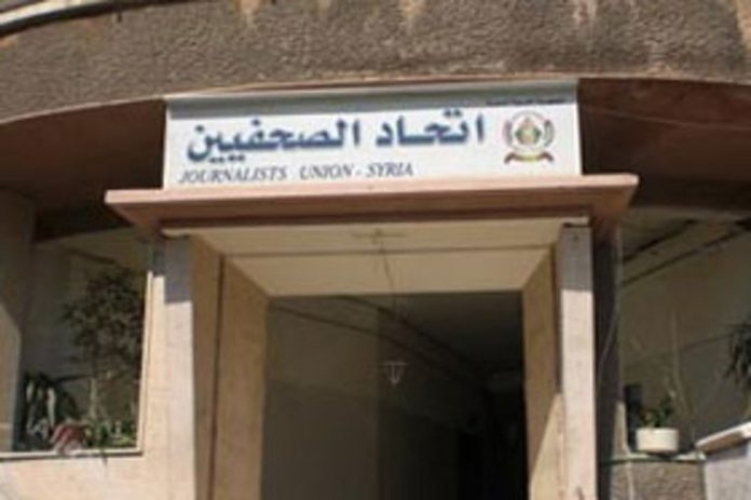 أكثر من ٣٠٠ مليون ليرة خسارة الصحفيين السوريين من قلة دبارهم