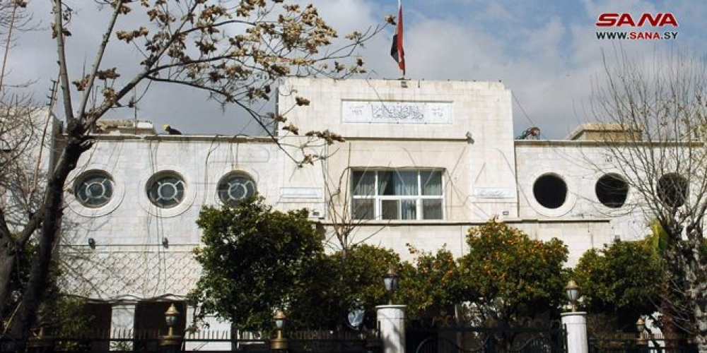 وزارة الصحة تصدر شروط القبول في مدارس التمريض والقبالة