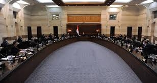 مجلس الوزراء يناقش مشروعي منح تعويض مالي للعاملين بوظائف تعليمية وإدارية بالأماكن النائية وشبه النائية وإحداث منشأة إنتاجية في كلية العلوم بجامعة طرطوس