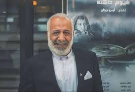 الفنان / أيمن زيدان / يحدد موعد عرض فيلمه /غيوم داكنة/