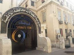 اتصالات اللاذقية...تركيب 8524 خطاً هاتفياً وتخصيص 7660 بوابة في اللاذقية