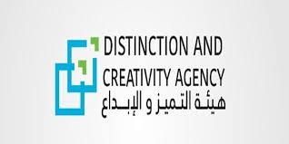 استمرار قبول طلبات المشاركة في منافسات الأولمبياد العلمي السوري لغاية الـ 20 من أيلول الجاري